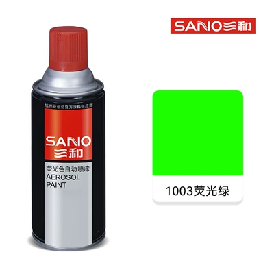 Avtomobil boyası Spray Paint Hand Spray Graffiti - sanhe-1003fluorescent-green350ml203gspray-paint