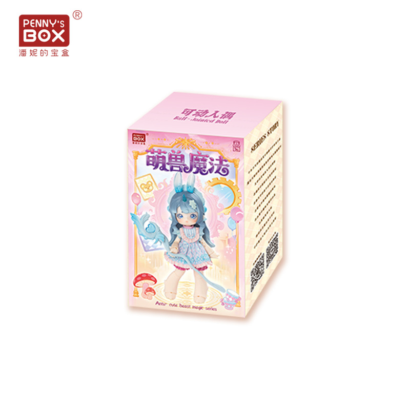 本物の米スイートストーリーファンタジーフォレストBJDブラインドボックス12点BJDアクションフィギュア装飾品人形|undefined