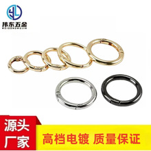 �F؛����Ȧ�_�ڈAȦ�Ʒ���耳�Ȧ���ɿ��\�Ͻ��A�h������