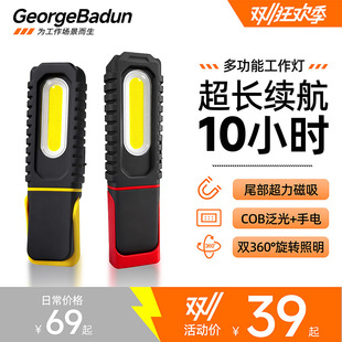 �����Dled���������F�����܇�z�ޟ����Ͳ���������޾S�ޟ���ˤ