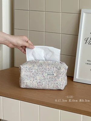 Car tissue box/set: box, fabric rectangular countertop - rainbow-moon-shadow