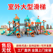 �������⻬���׃��@�������O��С�^���@�V���̈������Θ��Oʩ