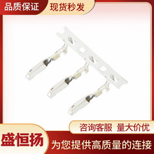 7116-4100-02 YAZAKIʸ�� ��܇�B�����Ӳ�����Ӳ����aԭ�b�F؛