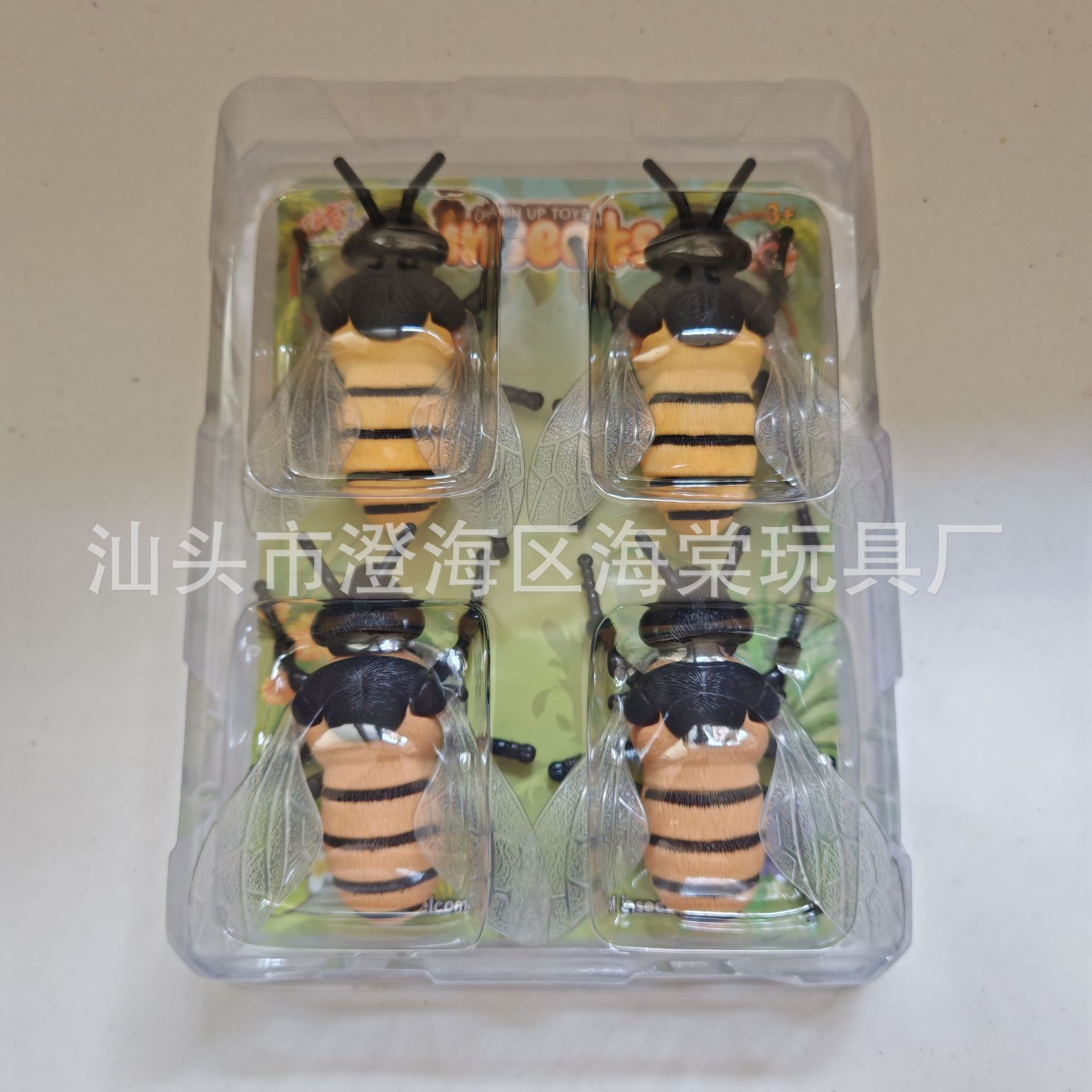 Little Bee의 야광 버전은 한 팩에 4개가 들어 있습니다.