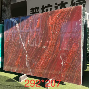 Bordeaux Red Marble Luxury Stone Background Wall Island Table Dining Table Natural Marble Stone Countertop