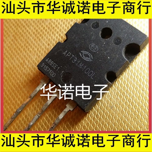 主营三极管 APT31M100L APT34F100L 原厂原装拆机元件