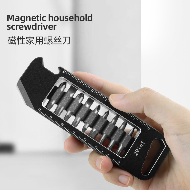 Universal screwdriver for repair, set, (Cross-border trading)