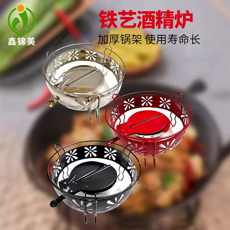 Горшок для спирта Сухой горшок Утолщенная спиртовая плита Маленький горячий горшок на вынос Маленький сухой горшок Ресторан Бытовой твердый костюм для пикника