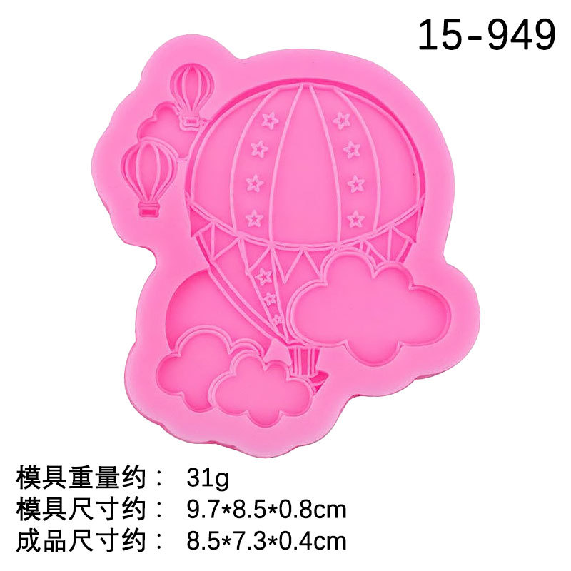 4 globo de aire caliente nube arco iris de silicona molde fondant pastel de chocolate decoración DIY arcilla epoxi decoración molde