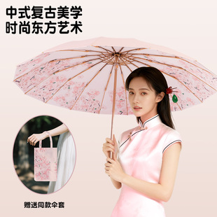 ����ʽ���L���ֵ16�ǲ��z����������̫ꖂ�Ů��������⾀�ӹ�