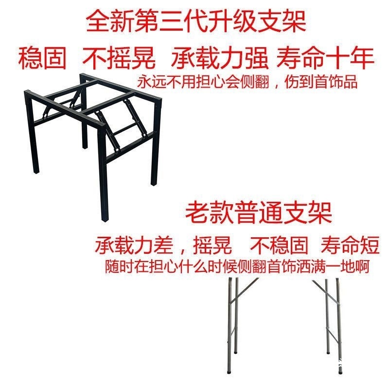夜市摆摊耳环耳饰地摊箱首饰箱多功能可折叠饰品展示架桌铝箱|undefined