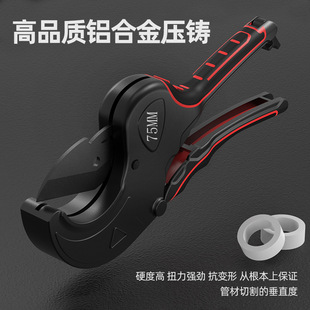 Pipe cutting pliers ppr pipe cutting scissors cut water pipe pvc pipe cutting pliers workers efficiency cutting pliers pipe cutting pliers wholesale