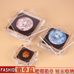 Transparent Color Treasure Ringface Display Box with Lid Jewelry Necklace Display Box Four Corners Magnetic Absorption Display Box with Lid