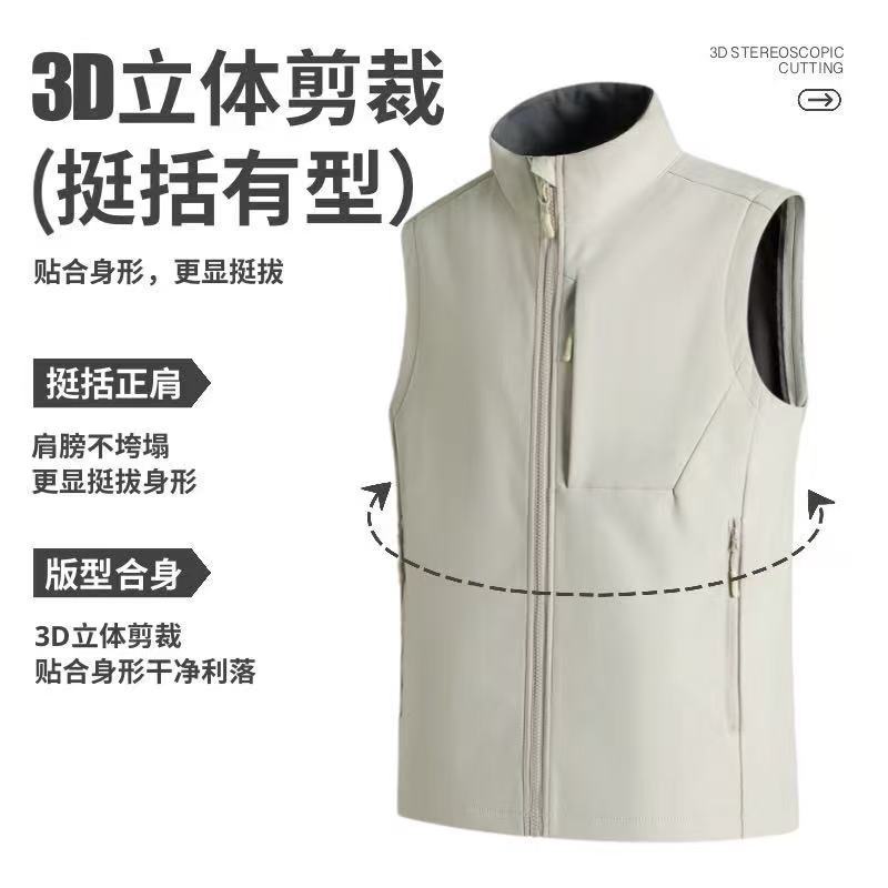 Vest for Men and Women in Autumn and Winter Soft Shell Stand Collar Sleeveless Vest Sports Casual Large Size Fleece-Lined Vest Vest Custom Logo