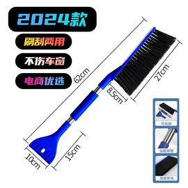 除毛/粘毛器;衣架;蜡烛