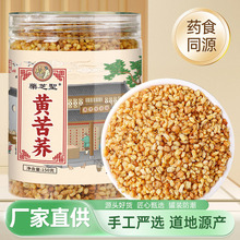 ˎ֥�} �S���w150��ƿ�b������b�Ĵ��S�w�����Ƶ���ò�