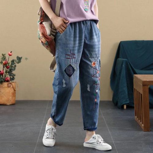 Women's Spring 9-inch Relaxed Wide-leg Embroidered High-waisted Jeans with Ripped Hems
