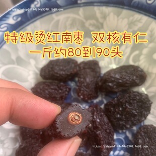 �㽭�x�����ϗ� �⏗� �C�t�ϗ�   �ЋD��ʳ �Ǽt���ڗ�