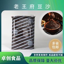 ��������ɳ5KGһ��(�t��ɳ)��ʽ���c������������W���������