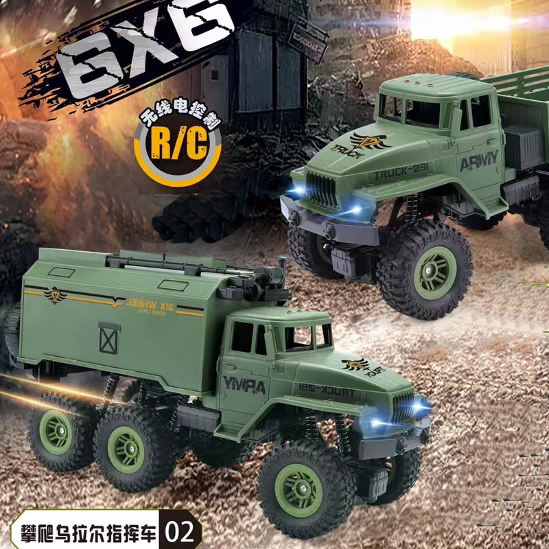 Four-Way Remote Control Six-Wheel Drive Climbing Military Vehicle with Light Handle Controller Dongfeng Off-Road Electric Vehicle with USB Charging