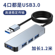USB3.0�Uչ�]���L�� �������ڼ��� ����matebook��������XMacB
