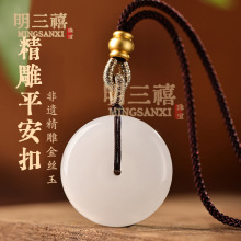 ��Ȼ������ƽ���۵���Ů�������H����ʯ�쉋��z��������ʿ
