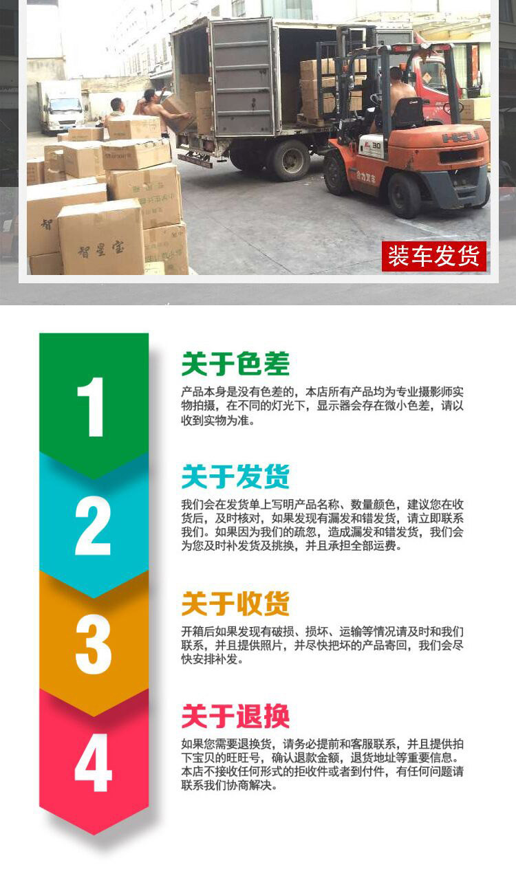 铠铭刮刮卡_10.jpg