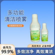 �๦���坍���F���俾��΢���t�Ҿ��坍������ȥ���۝n���F�坍Һ