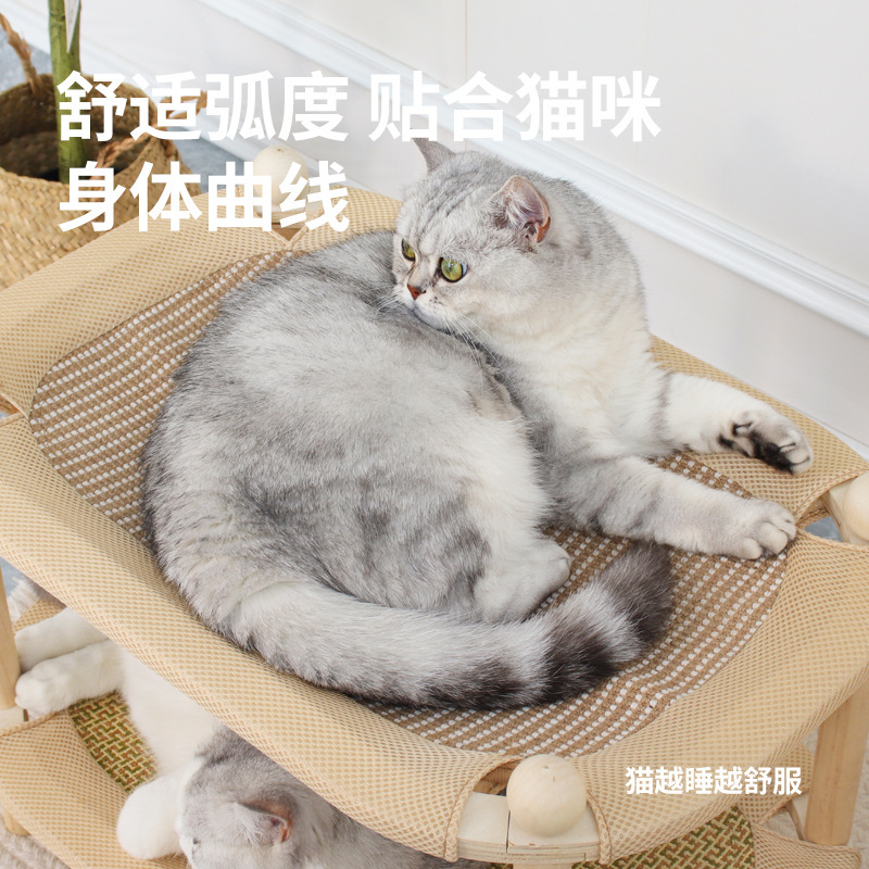 猫二層猫の巣一体型二層サマーマットサイザル麻猫スクラッチボード耐摩耗性無垢材オールシーズン猫ベッド|undefined