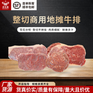 ���ƴ��b������������ţ������ţ�ŵؔ����^���ţ���p����Ʒ