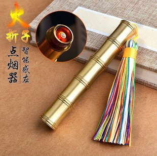 �S�~���������l�¿��񹝴��C�c�����c�������L��ȼ�Б�USB���
