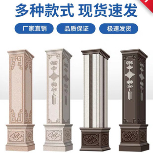✅ Ceramic Tiles Self-Built House Courtyard Wall Tiles Hemp Stones Household Door Head Door Pillar Door Pillar Wall Tiles Cultural Stones