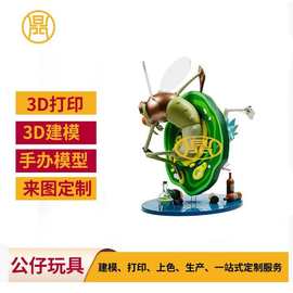 注塑ABS透明卡通昆虫标本 Q版稀有虫模型摆件玩偶