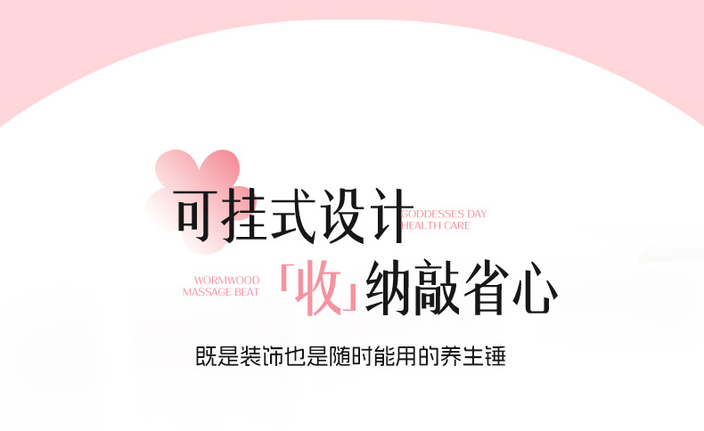 详情_17.jpg