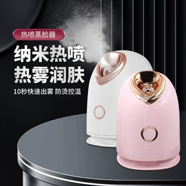卷发/直发器;头皮上药器;电吹风