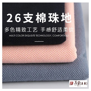 �F؛ 26֧������� ᘿ�������ز� �\�����e�̄�У��ϵ��