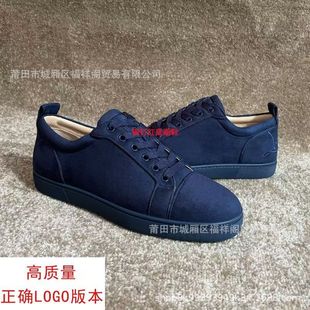 �羳�t��Ь�߶��¿��ˮ荵͎���Ь��a���e��H��Ь