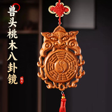 ���^��ľ�F�^�����R����l���g���������T���ҷ��b��