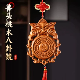 金属工艺品;木质工艺品;水晶工艺品