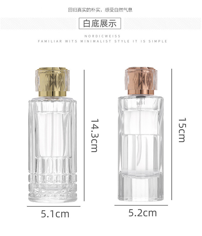 現物供給軽贅沢タイプ25ml 30ml 50ml 90ml 100ml携帯型分注スプレーガラス香水瓶|undefined