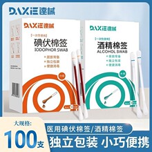 һ�����t�õ���޺�����Һ�ƾ��ް������냺��Ě���ñ�݂��ڵ��