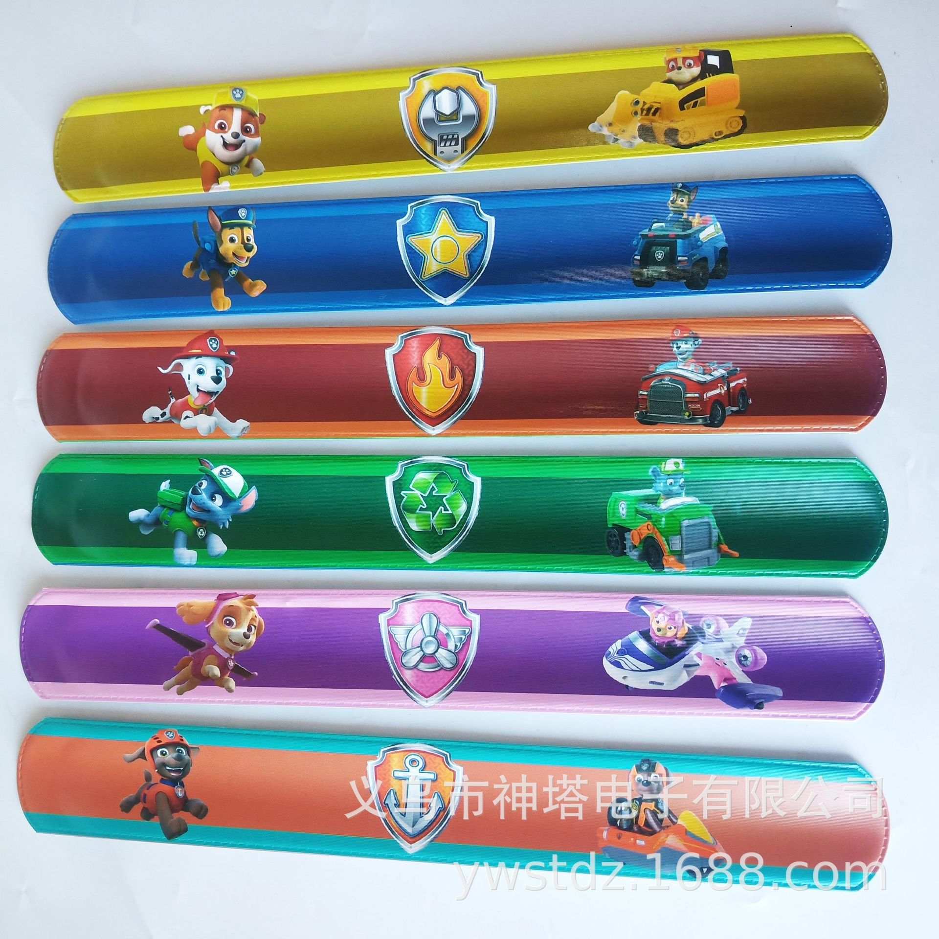 Fitness Band