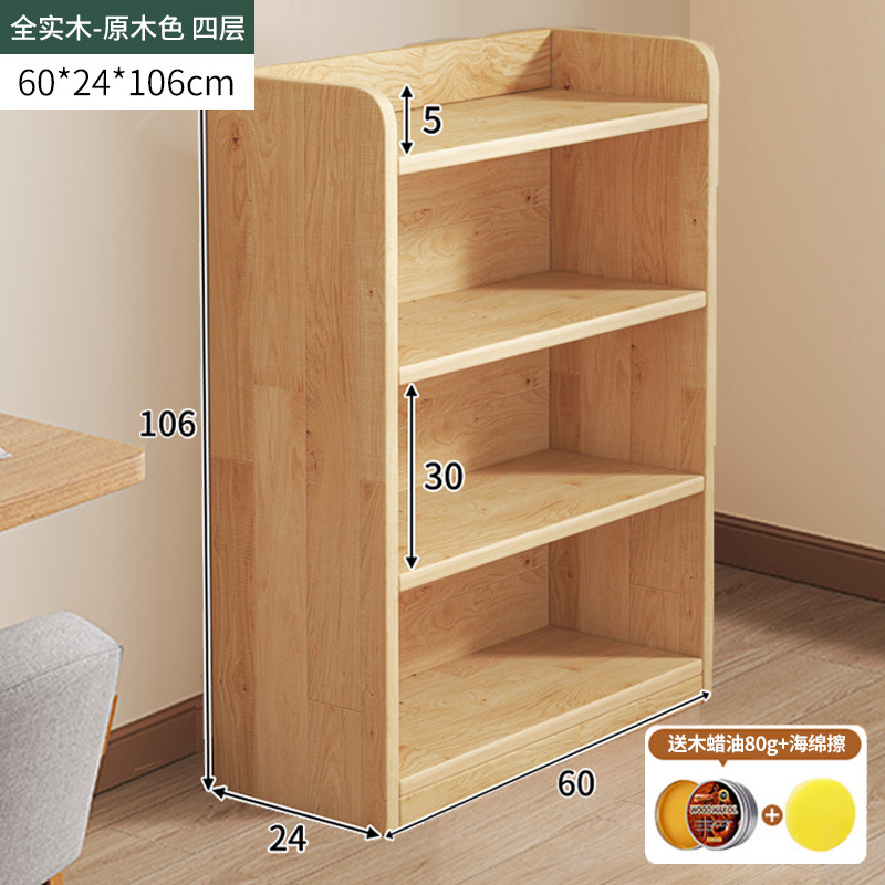 Estantes de madera sólida estantería de piso sala de estar contra la pared japonesa gabinete de combinación libre almacenamiento muestrear gabinete bajo