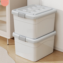 佳帮手款塑料收纳箱家用衣服玩具书本整理箱储物箱子【镇店之宝】