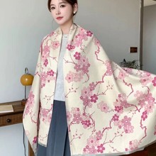 ůpqٴӺ2024¿kҿ{ߙn