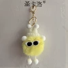 6cm bright yellow [light gold hardware] [35# lobster buckle + 30# flat circle + 4 sections o chain]