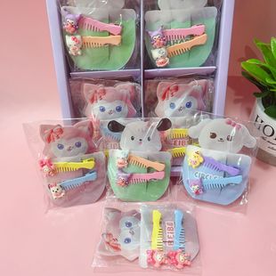���⿨ͨ���Ͱl�A�ɐۿ�ͨ���Ͳ�ɫ�A��ҹ�Д[��؛Դ���ưl�����l