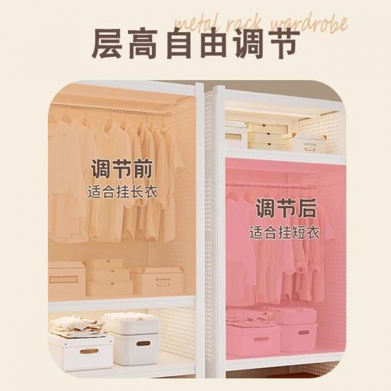 シンプルな子供用ワードローブハンガー家庭用床置き寝室コート収納ラック多層オープンワードローブ収納ラック|undefined