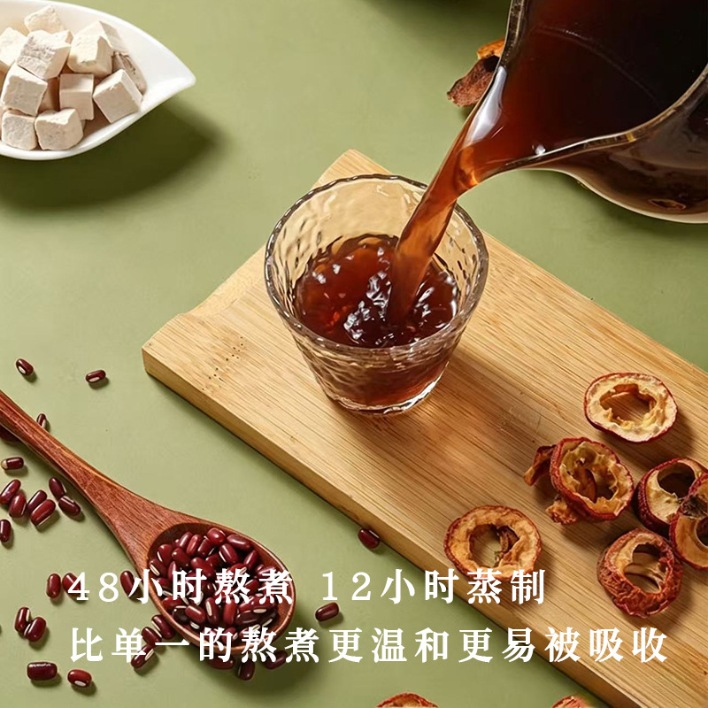 Wu Zhi Mao Tao Fu Ling Gao (Five-Finger Peach & Poria Paste) — Steamed Herbal Paste, 220g Jar key features