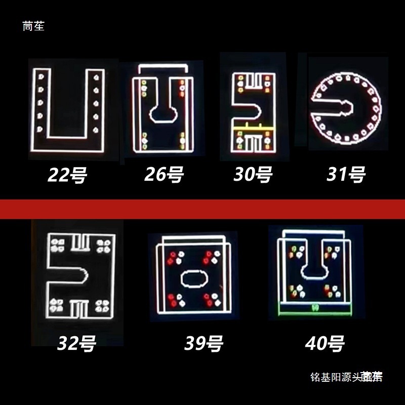 光伏导电片穿刺刺破垫片防雷双配件底板底座避雷片太阳能接地压片